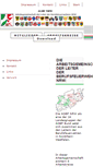 Mobile Screenshot of agbf.feuerwehr-essen.com